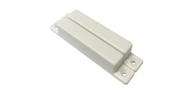 Reed Switch, Surface Mount, White, Wide Gap (50mm)