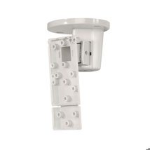 Bosch Detector bracket, Universal ceiling mount, Low profile, 