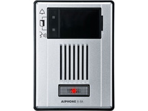 AIPHONE IP SURFACE MOUNT AUDIO ONLY DOOR STATION, PLASTIC-PO