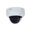 Dahua 4MP Wide Angle Fixed Dome WizSense Network Camera