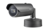 Hanwha Vision X Series 2M H.265 NW IR Bullet Camera